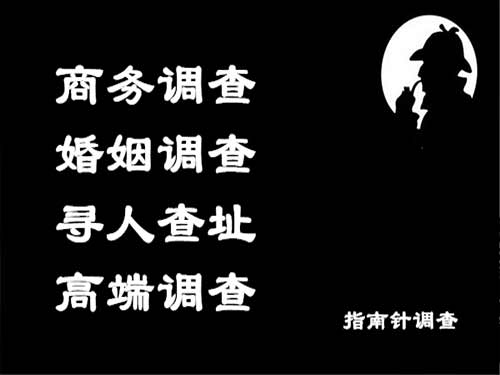 茌平侦探可以帮助解决怀疑有婚外情的问题吗